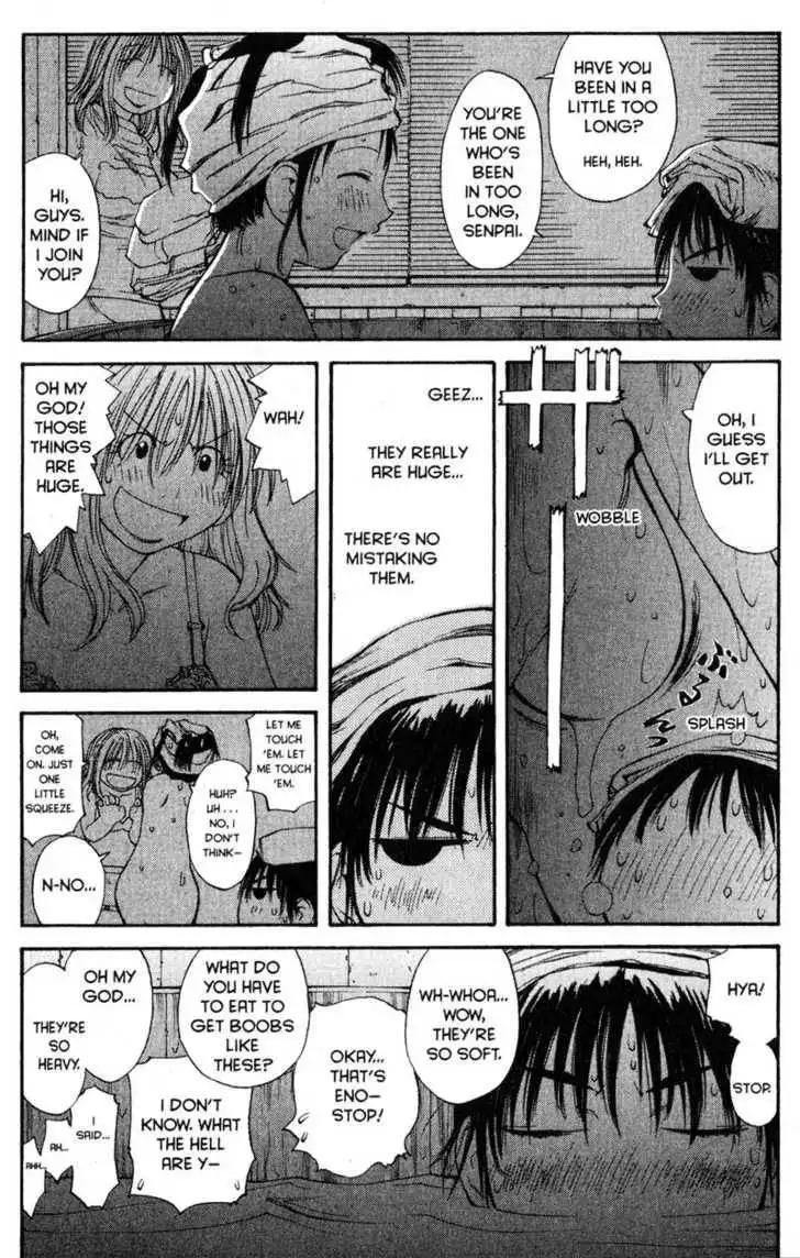 Genshiken - The Society for the Study of Modern Visual Culture Chapter 43 28